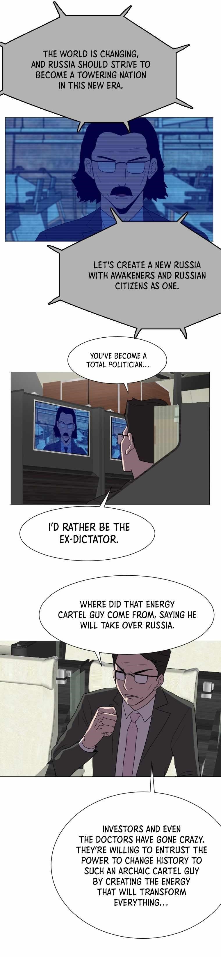 Picked up From Another World Chapter 131 - Page 7