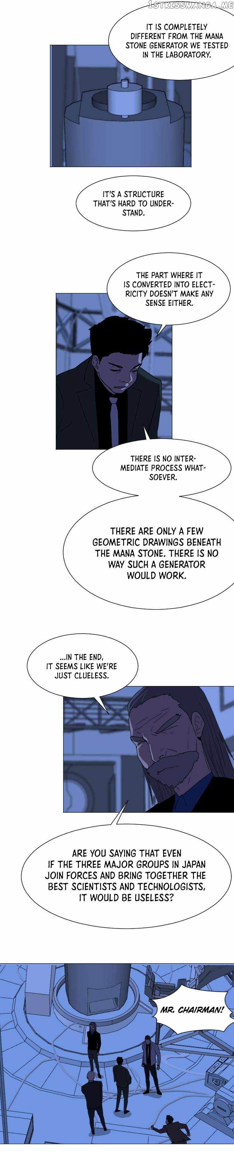 Picked up From Another World Chapter 132 - Page 14