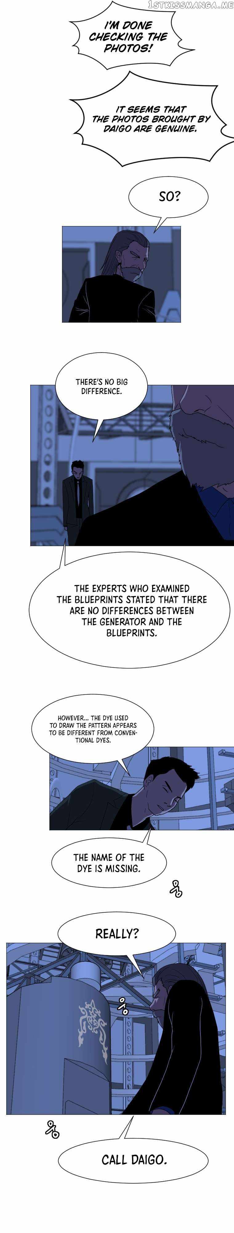 Picked up From Another World Chapter 132 - Page 15