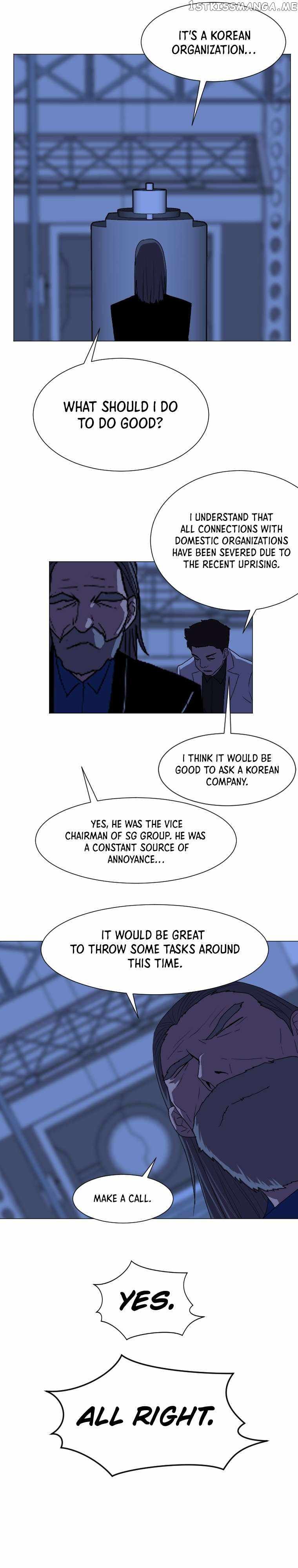 Picked up From Another World Chapter 132 - Page 20