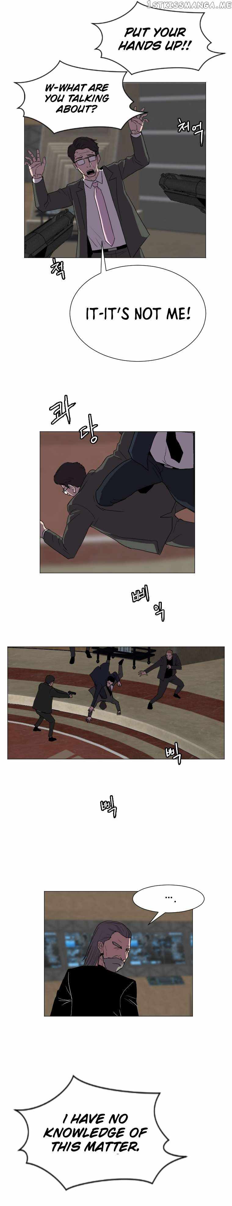 Picked up From Another World Chapter 132 - Page 4