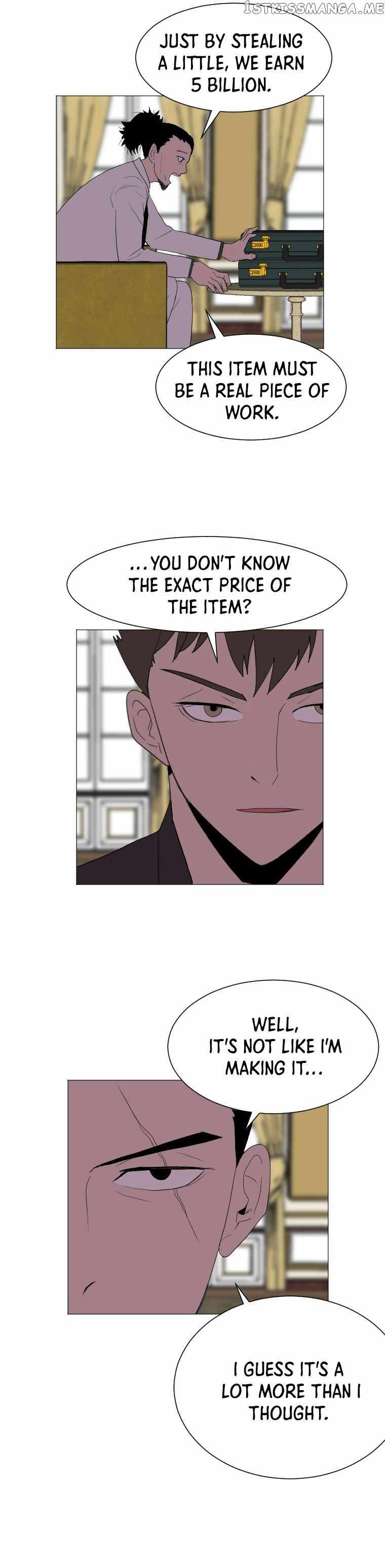 Picked up From Another World Chapter 133 - Page 14