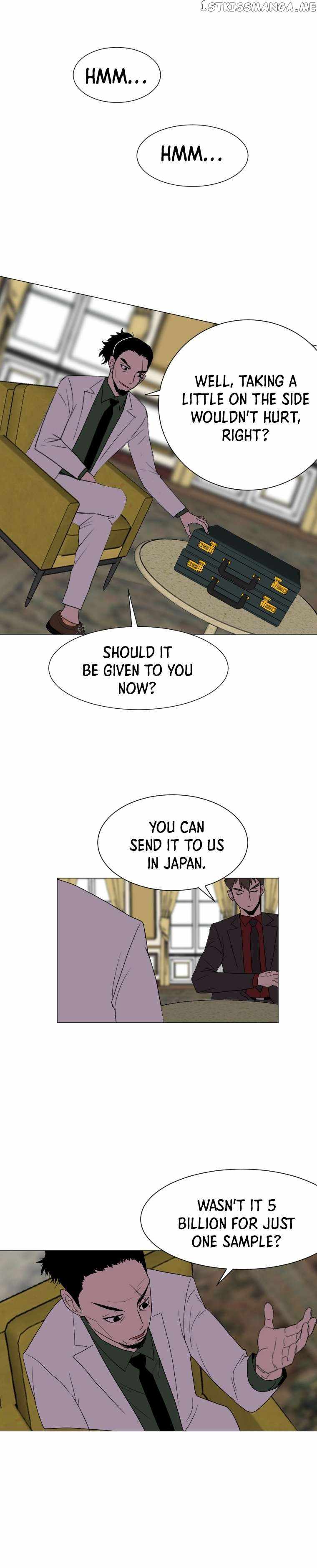 Picked up From Another World Chapter 133 - Page 16