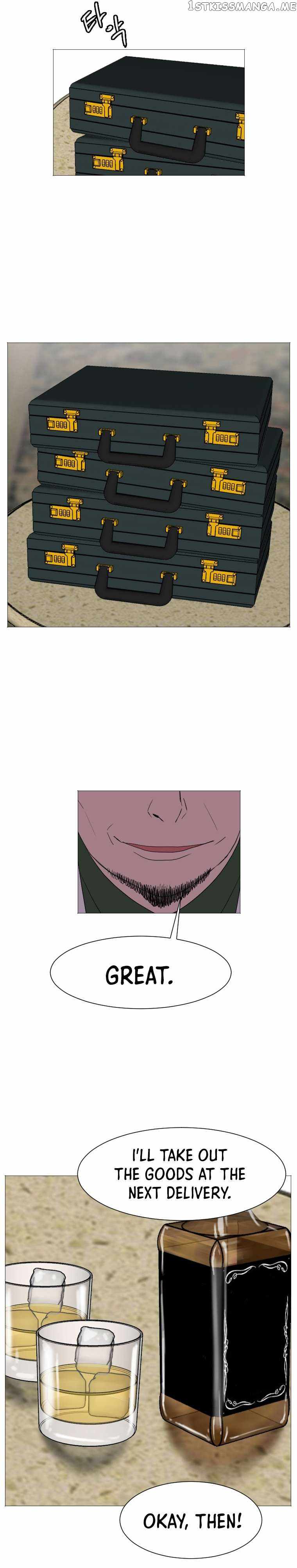 Picked up From Another World Chapter 133 - Page 17