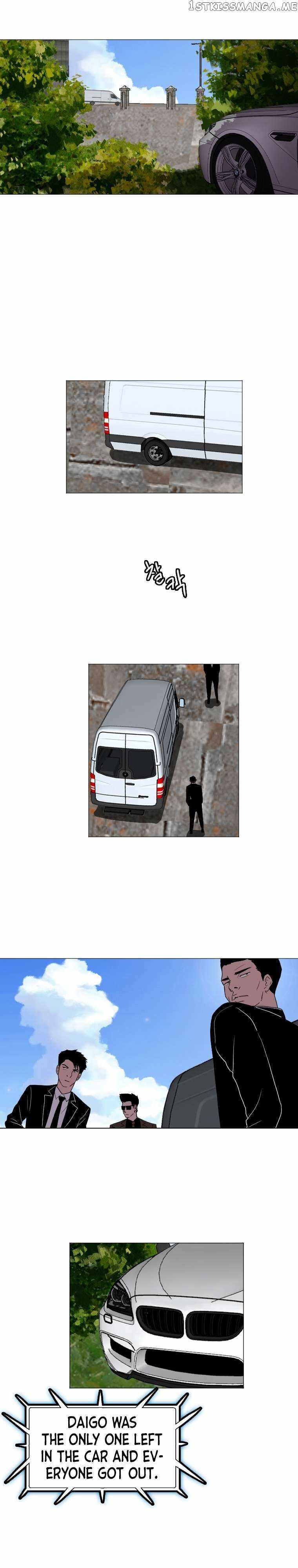 Picked up From Another World Chapter 133 - Page 2