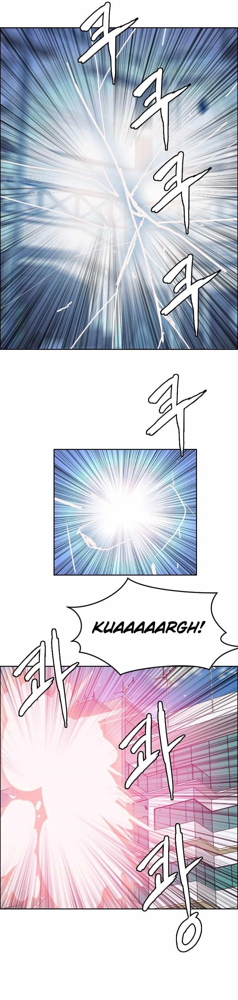 Picked up From Another World Chapter 135 - Page 10