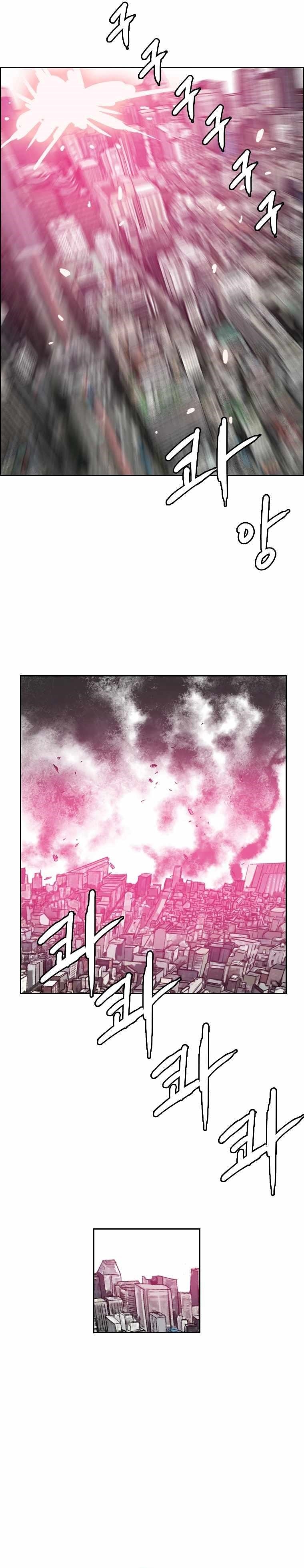 Picked up From Another World Chapter 135 - Page 11