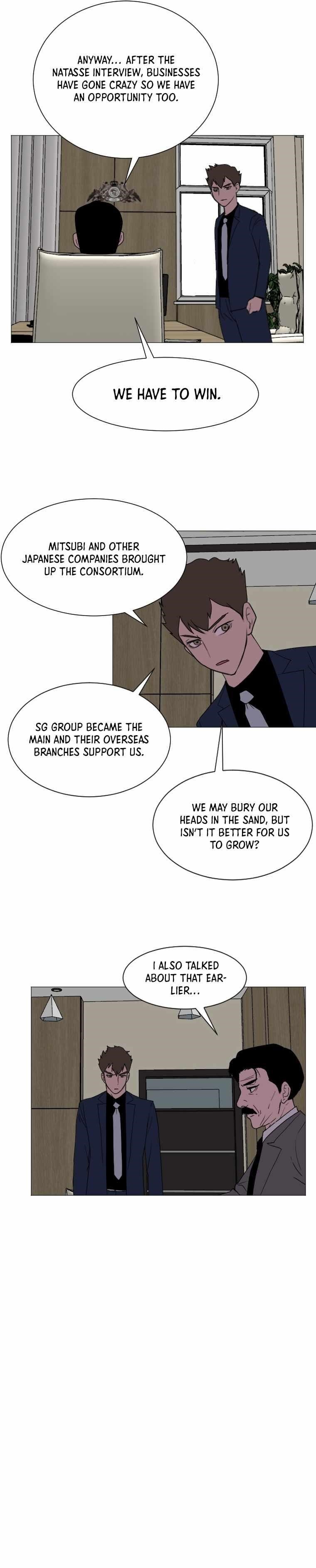 Picked up From Another World Chapter 135 - Page 17