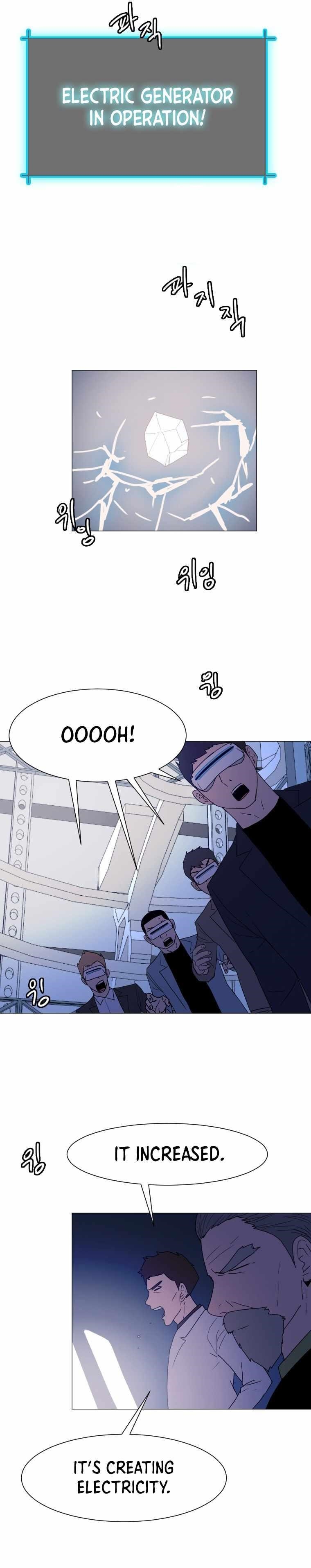 Picked up From Another World Chapter 135 - Page 4