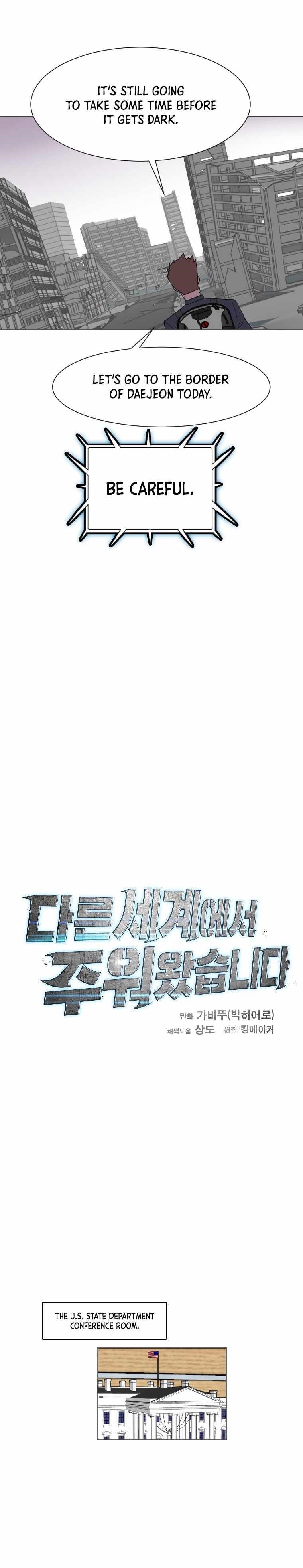 Picked up From Another World Chapter 136 - Page 11