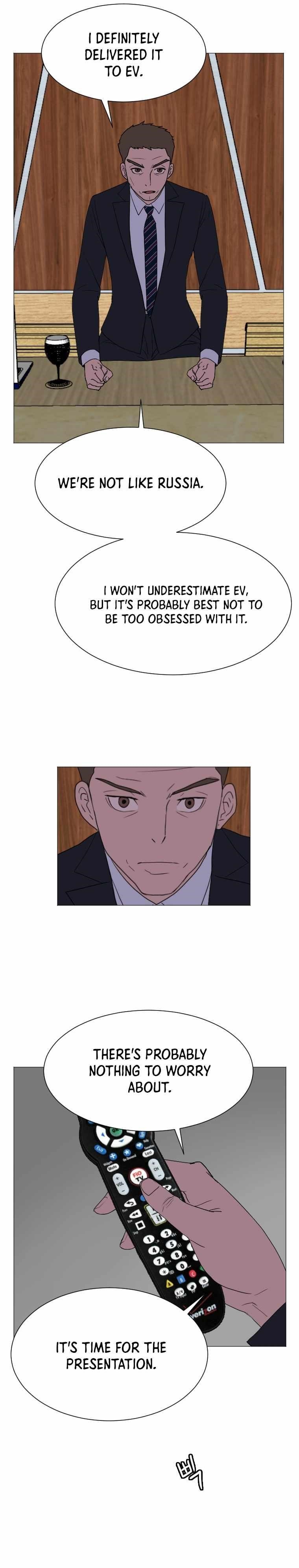 Picked up From Another World Chapter 136 - Page 15