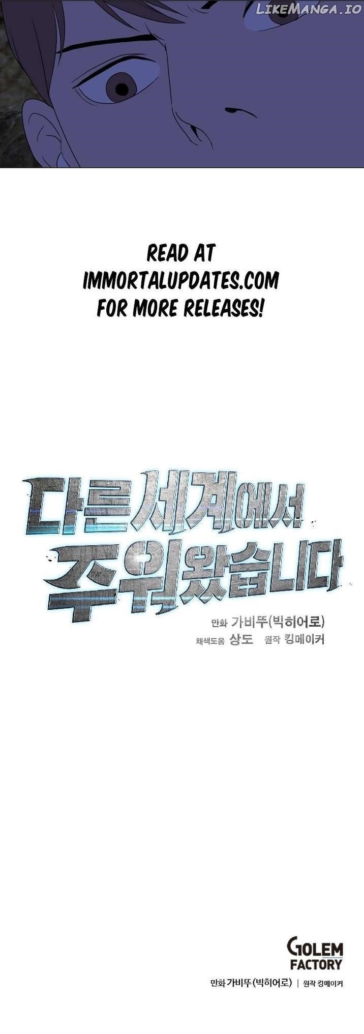 Picked up From Another World Chapter 137 - Page 22