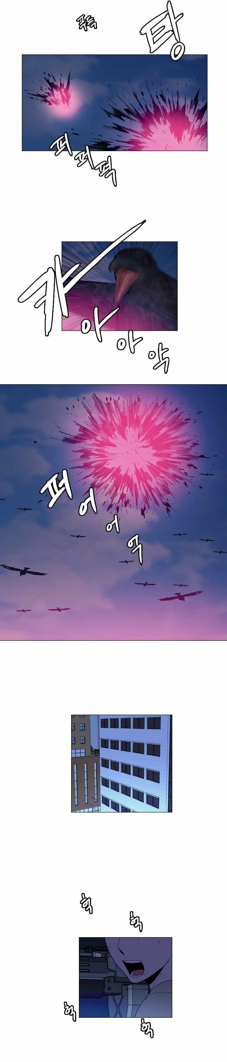 Picked up From Another World Chapter 138 - Page 18