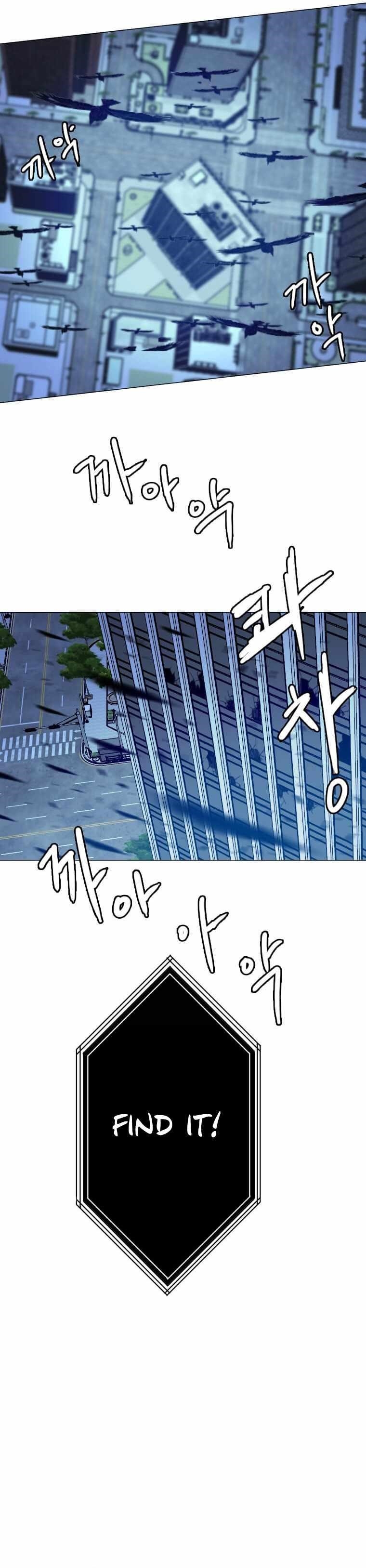 Picked up From Another World Chapter 139 - Page 21