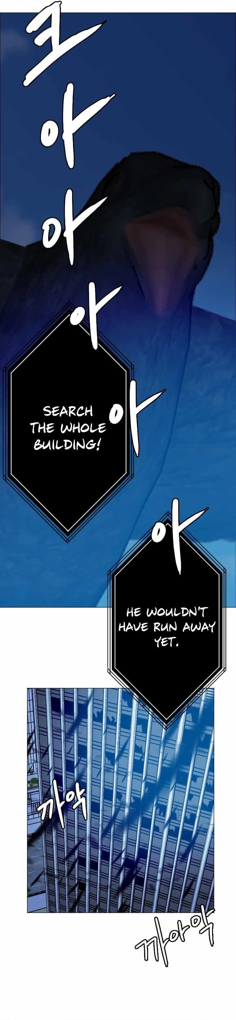 Picked up From Another World Chapter 139 - Page 22