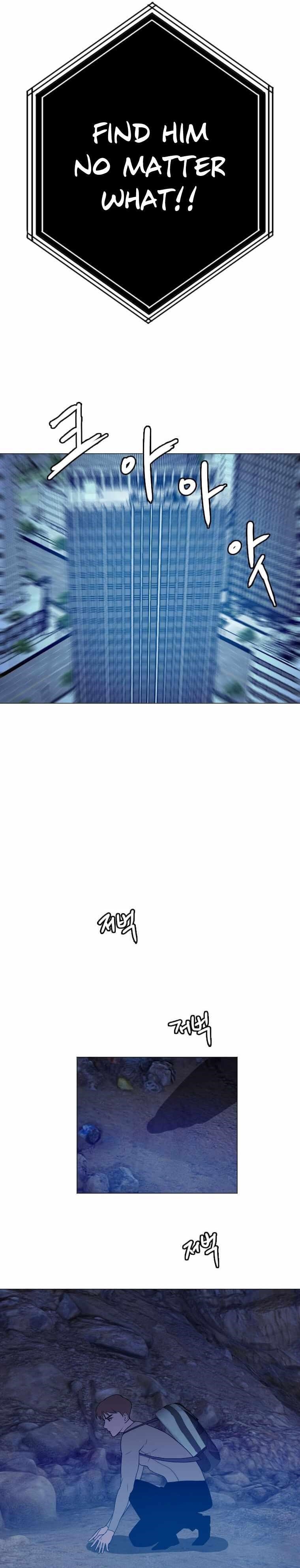 Picked up From Another World Chapter 139 - Page 25