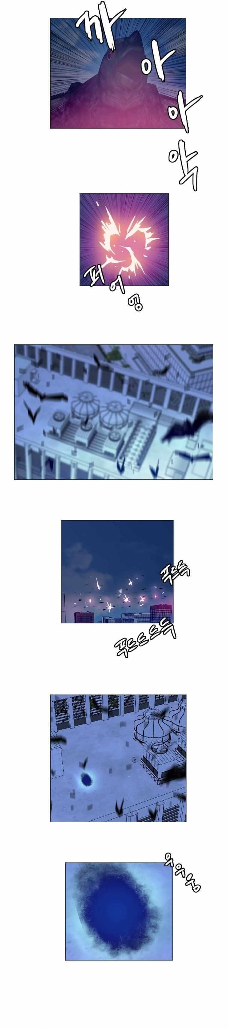 Picked up From Another World Chapter 139 - Page 3