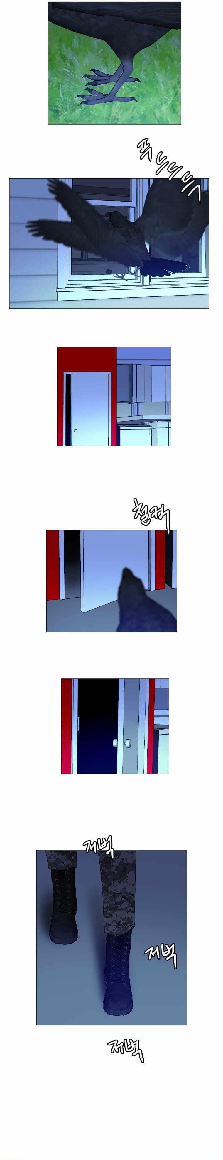 Picked up From Another World Chapter 139 - Page 5