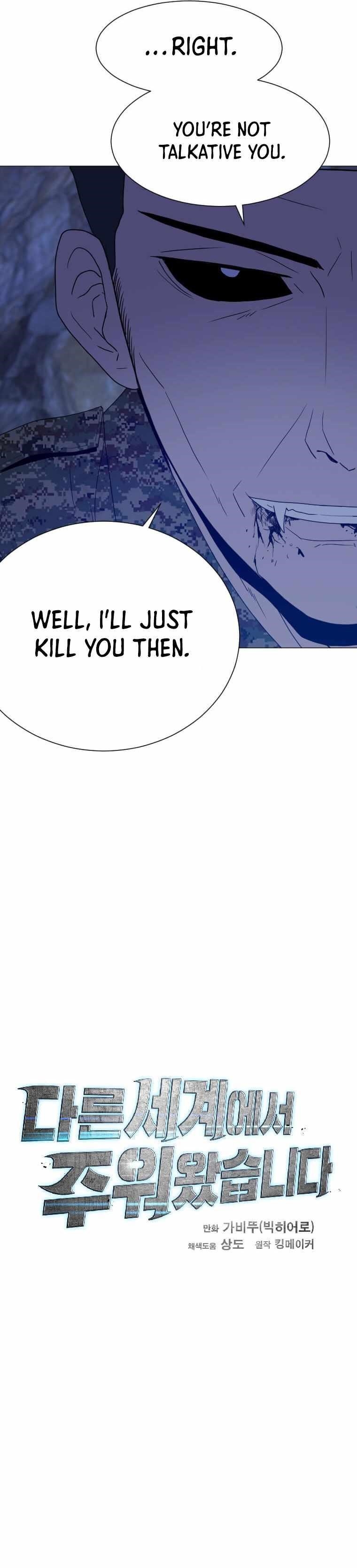 Picked up From Another World Chapter 140 - Page 11