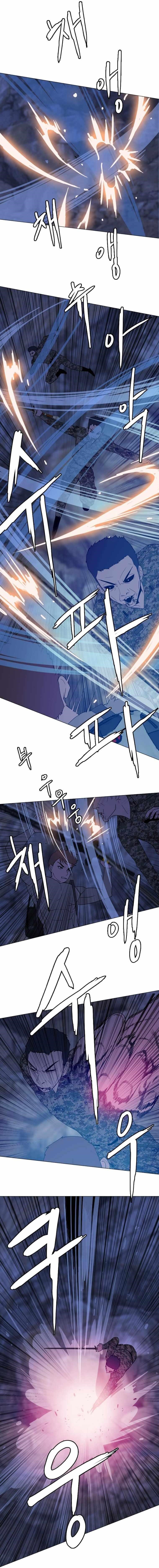 Picked up From Another World Chapter 140 - Page 12