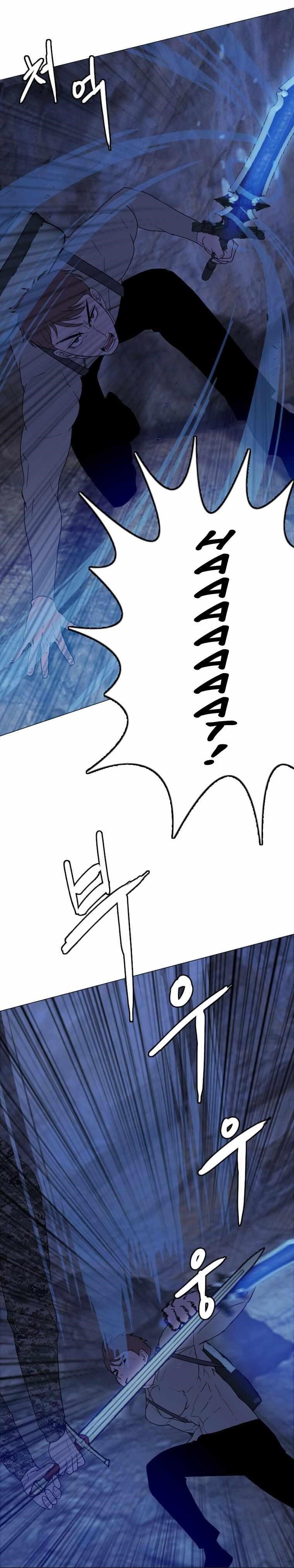 Picked up From Another World Chapter 140 - Page 21