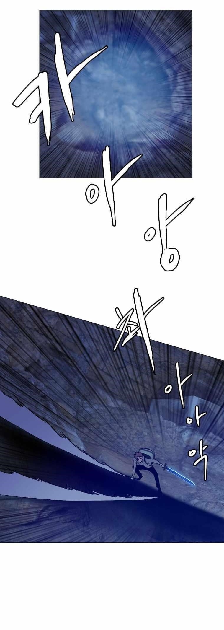 Picked up From Another World Chapter 141 - Page 1