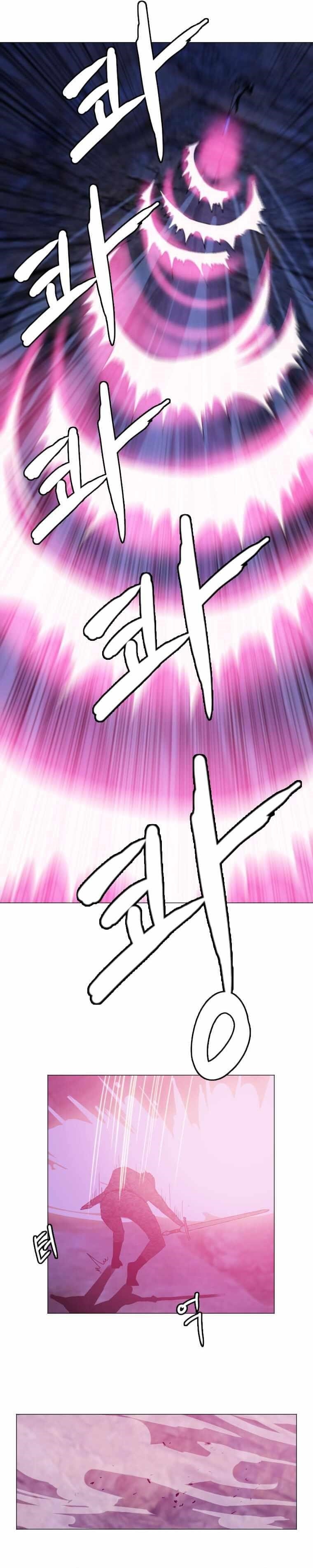 Picked up From Another World Chapter 141 - Page 15