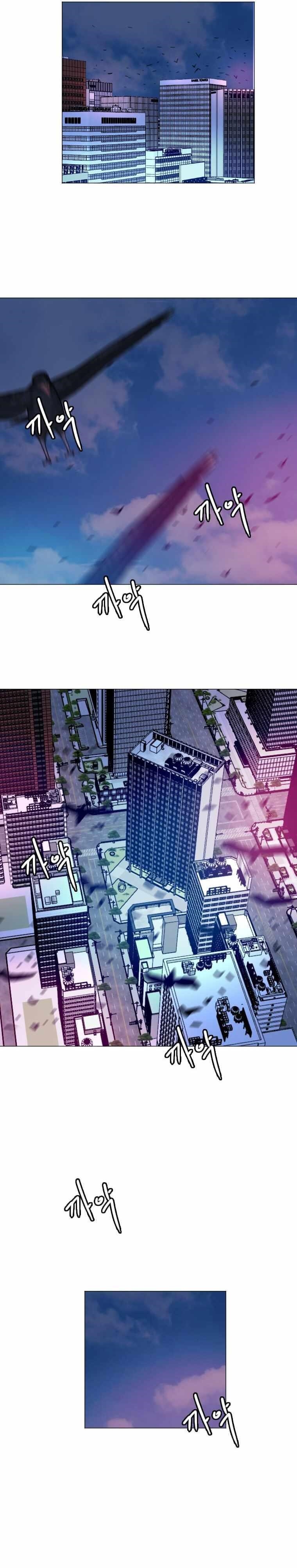 Picked up From Another World Chapter 141 - Page 19