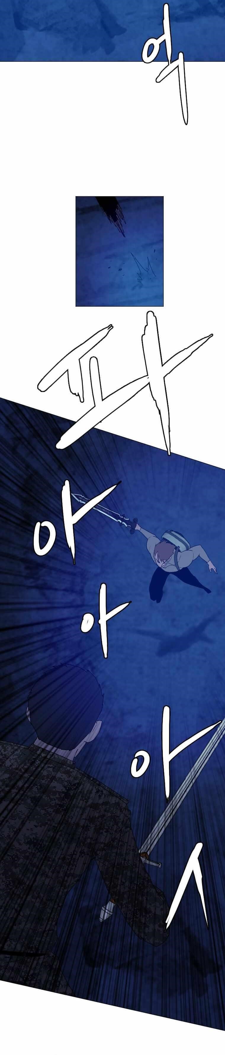 Picked up From Another World Chapter 141 - Page 26