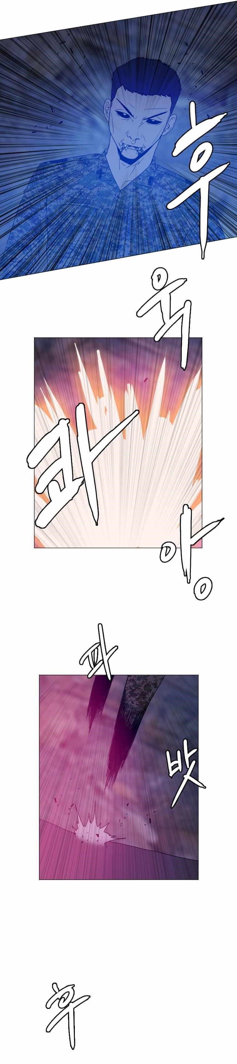 Picked up From Another World Chapter 141 - Page 7