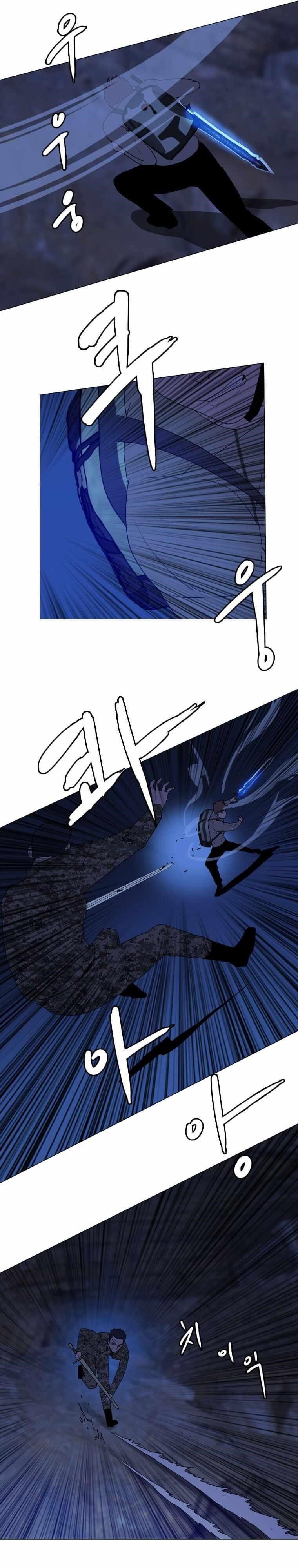 Picked up From Another World Chapter 141 - Page 8