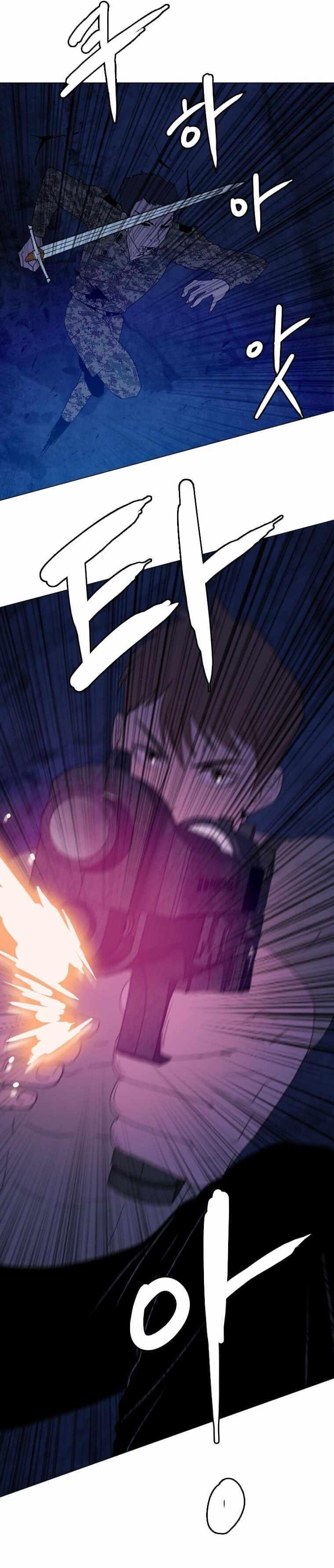 Picked up From Another World Chapter 142 - Page 10