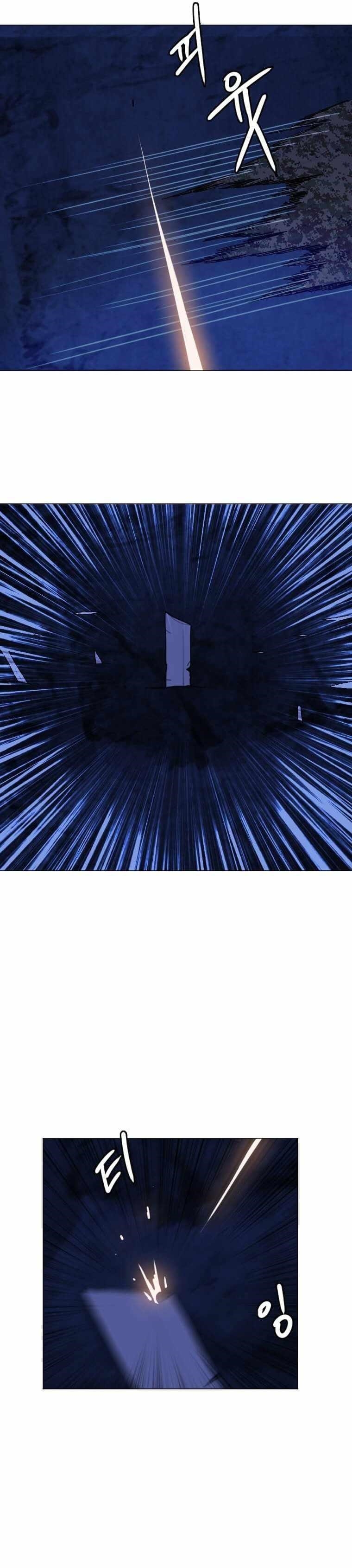 Picked up From Another World Chapter 142 - Page 11