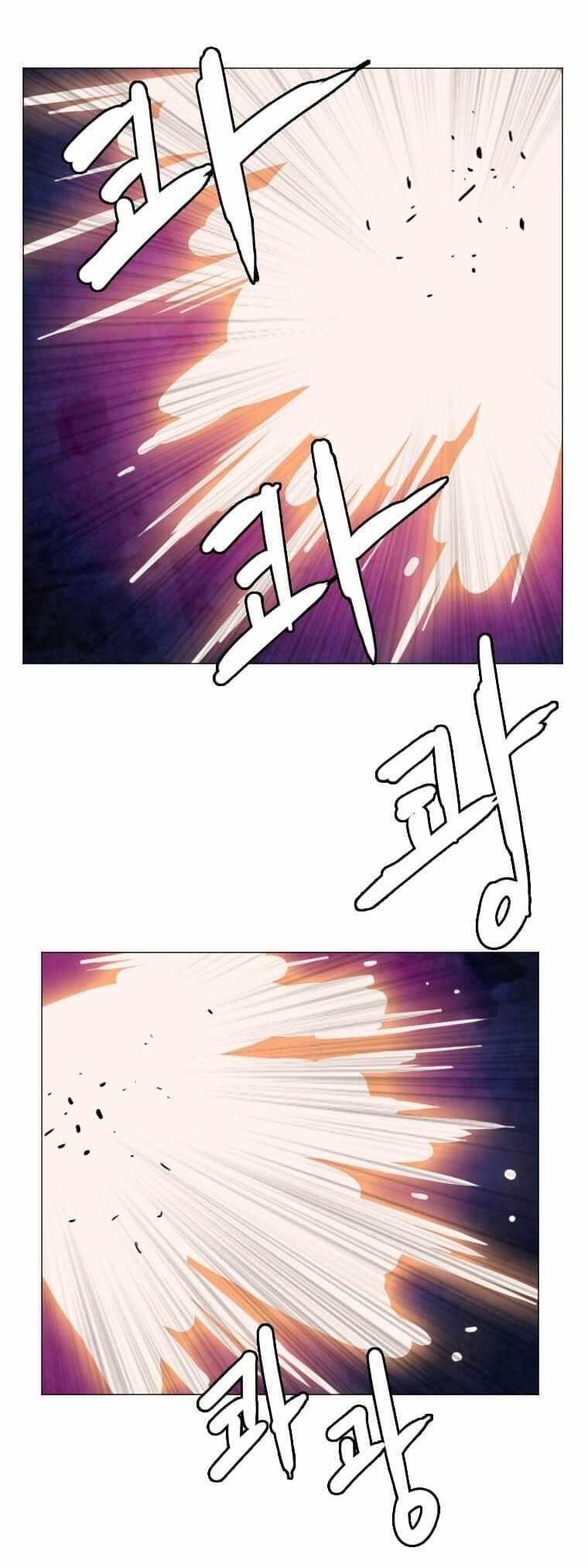 Picked up From Another World Chapter 142 - Page 3