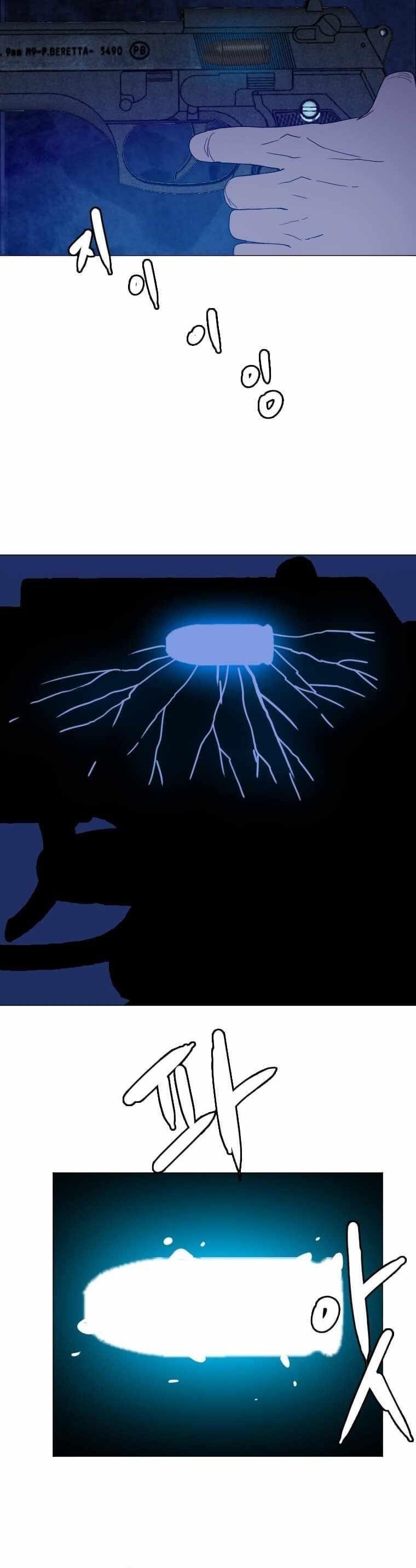 Picked up From Another World Chapter 142 - Page 9