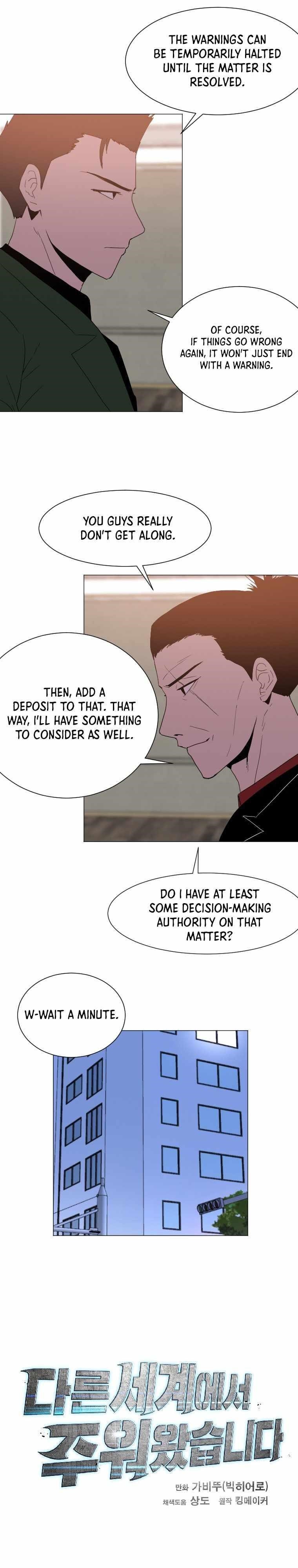 Picked up From Another World Chapter 143 - Page 13