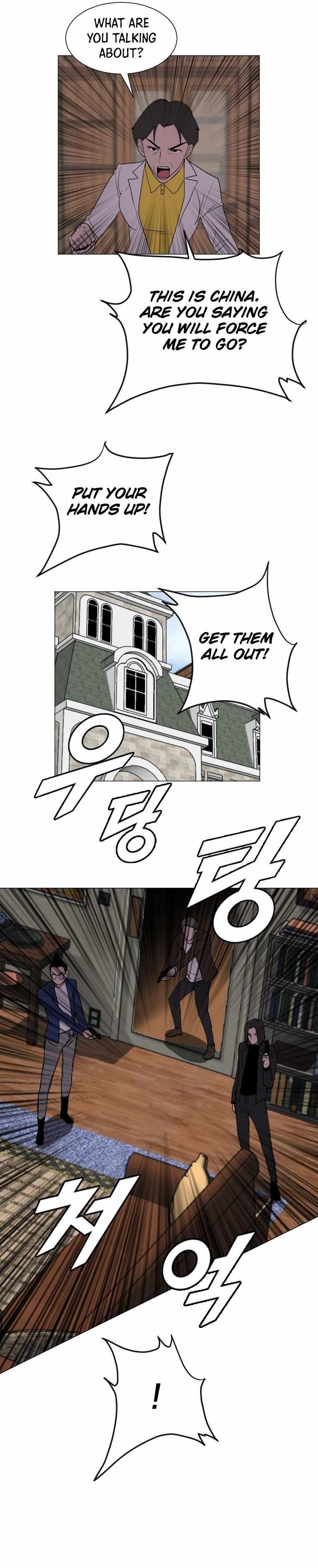 Picked up From Another World Chapter 145 - Page 15