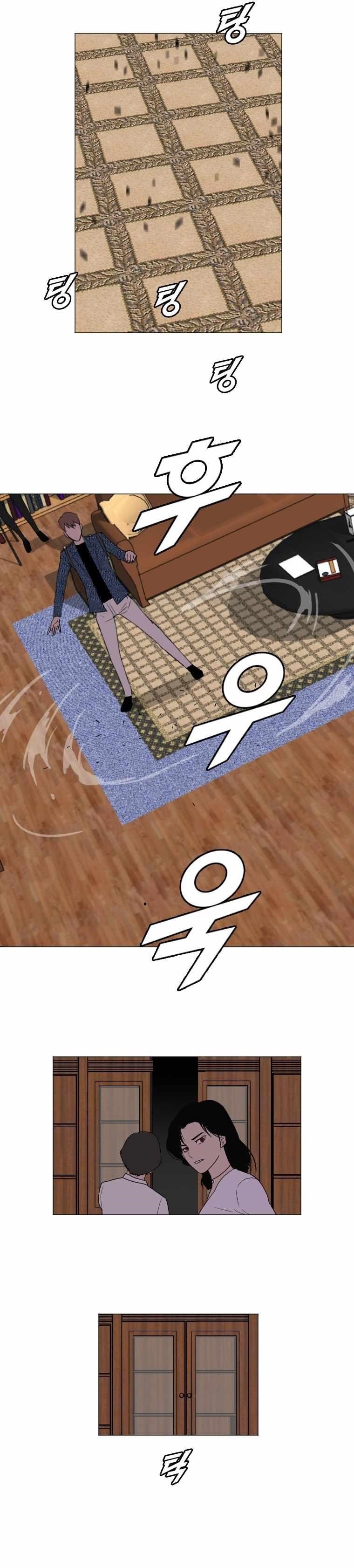 Picked up From Another World Chapter 145 - Page 23