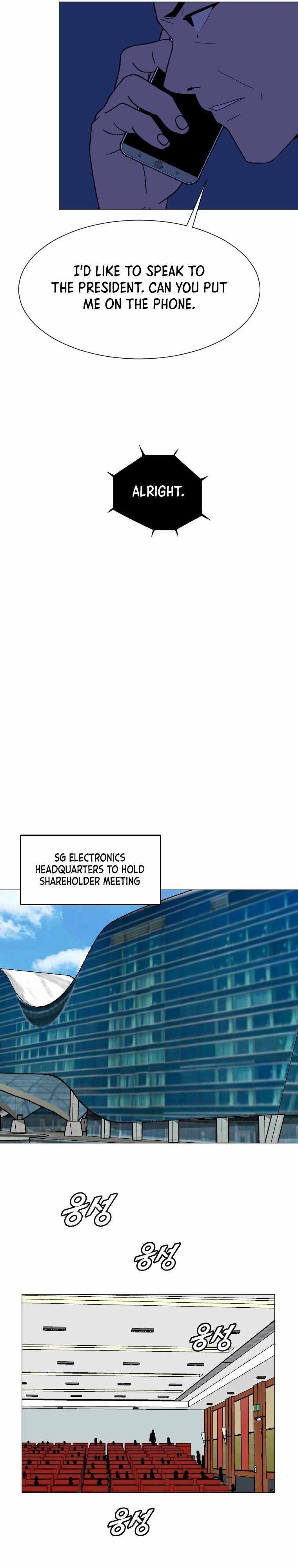 Picked up From Another World Chapter 146 - Page 19