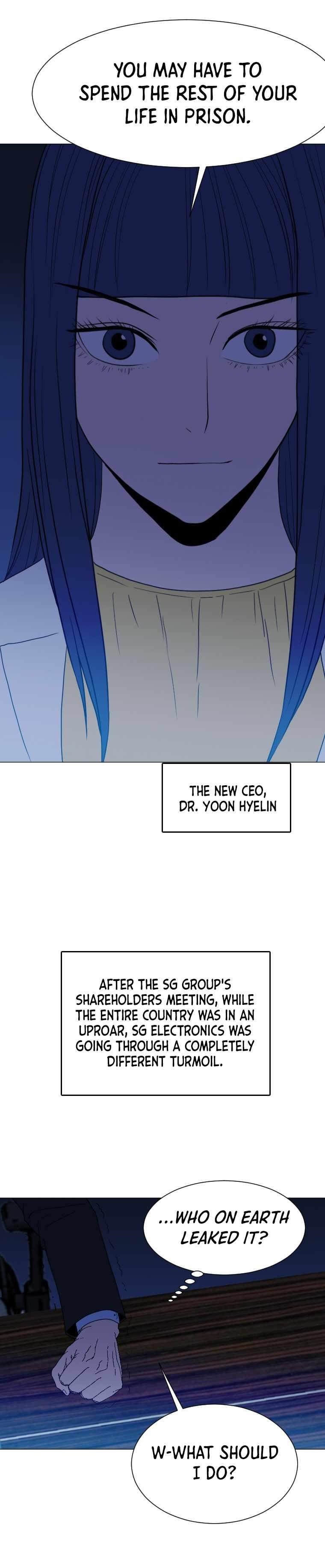 Picked up From Another World Chapter 147 - Page 14