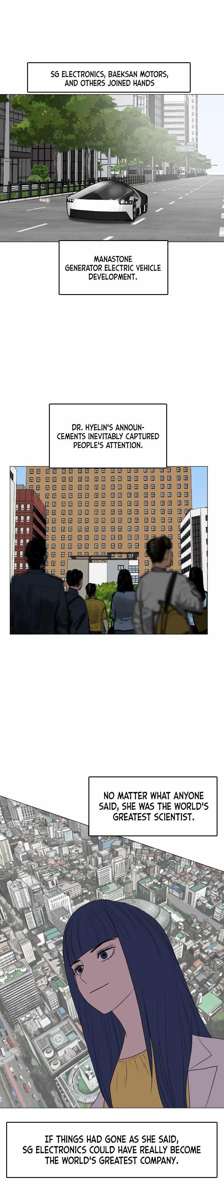 Picked up From Another World Chapter 147 - Page 16