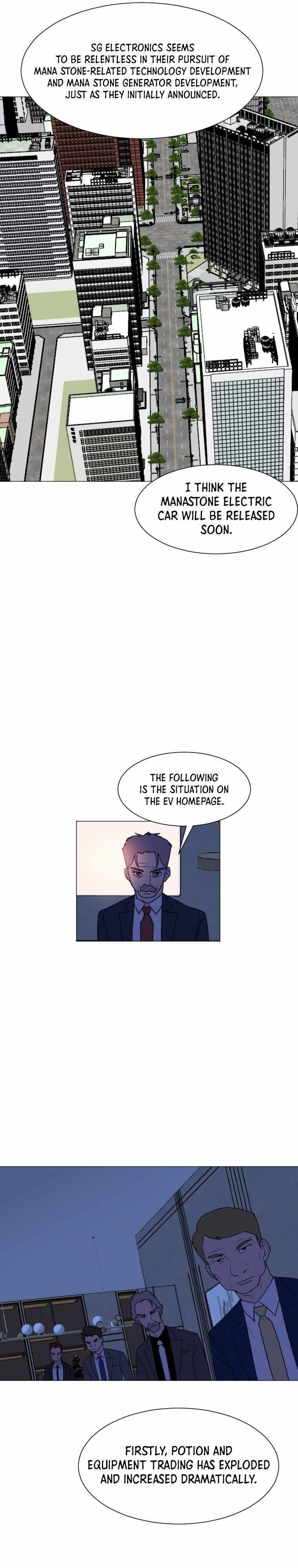 Picked up From Another World Chapter 148 - Page 13