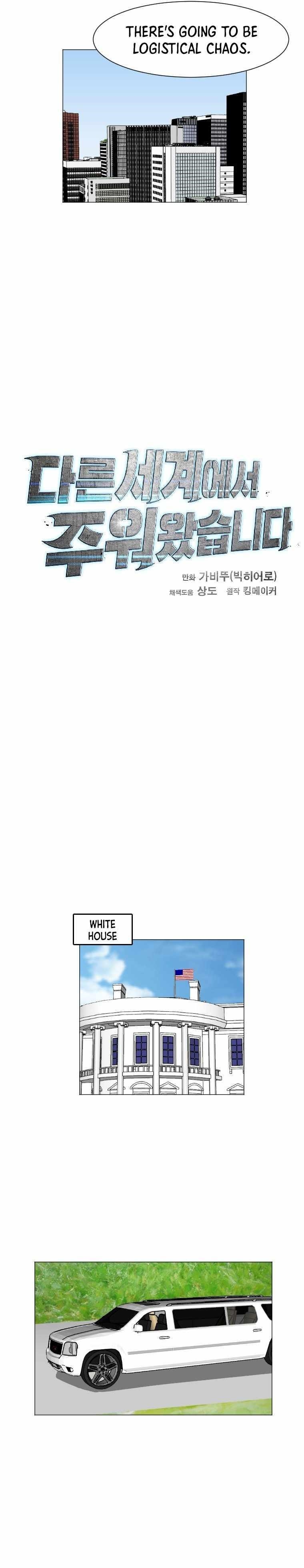 Picked up From Another World Chapter 148 - Page 19