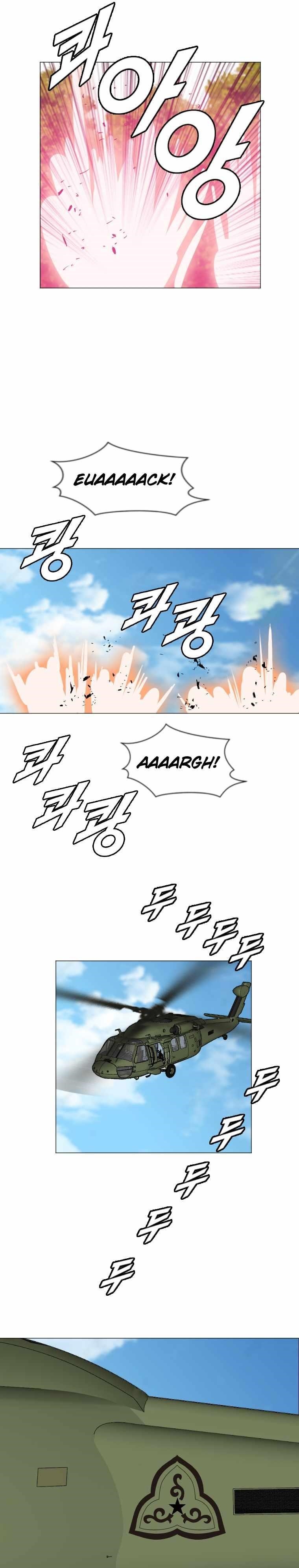 Picked up From Another World Chapter 149 - Page 14