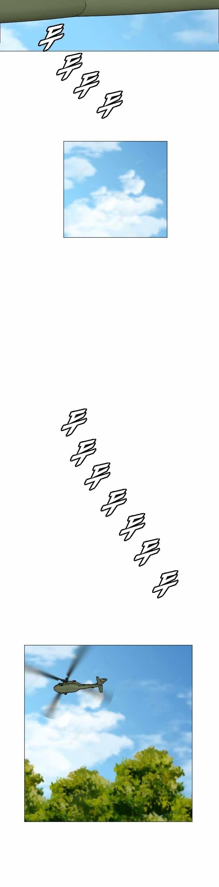 Picked up From Another World Chapter 149 - Page 15