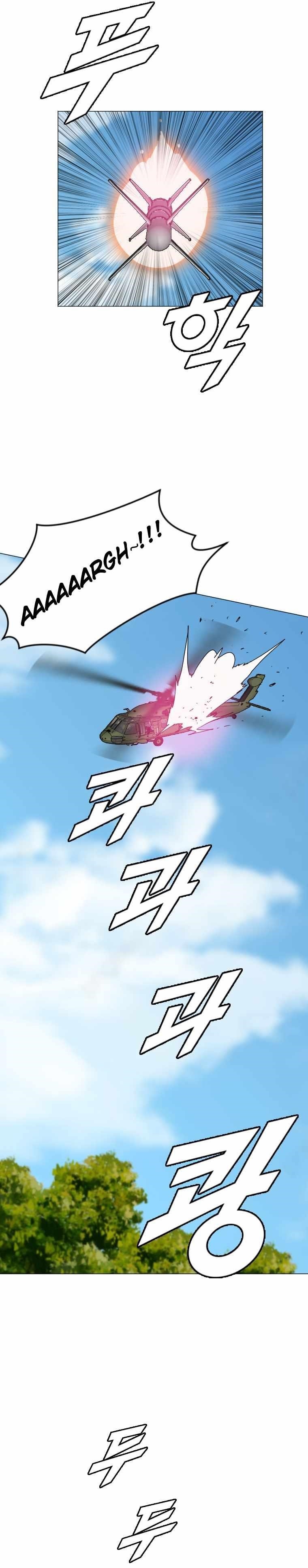 Picked up From Another World Chapter 149 - Page 21