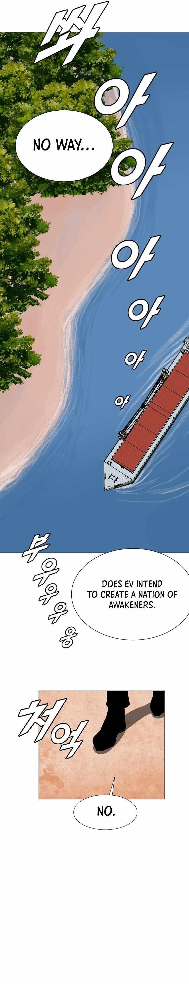 Picked up From Another World Chapter 150 - Page 14