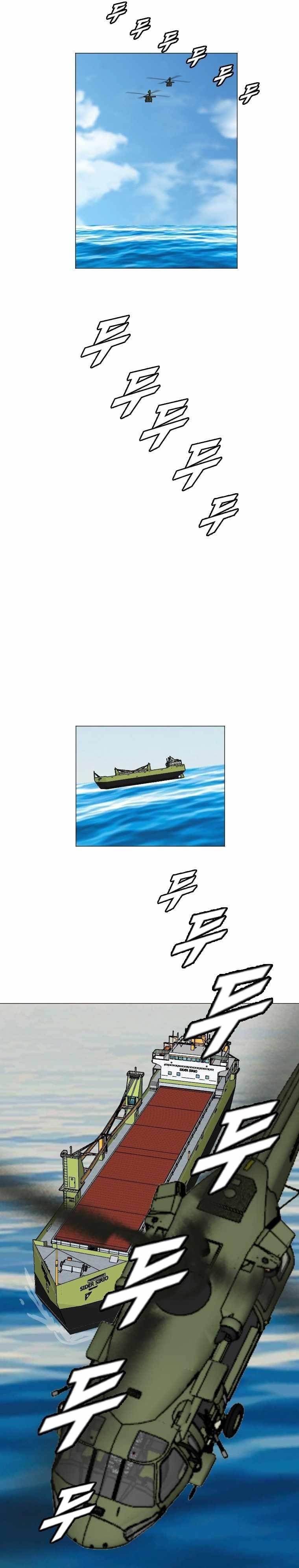 Picked up From Another World Chapter 150 - Page 2