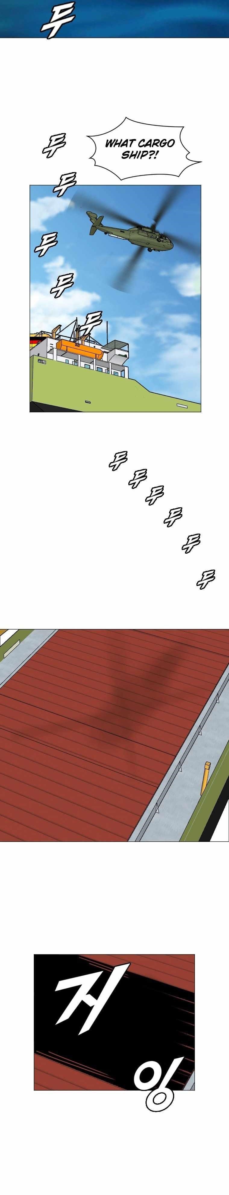 Picked up From Another World Chapter 150 - Page 3