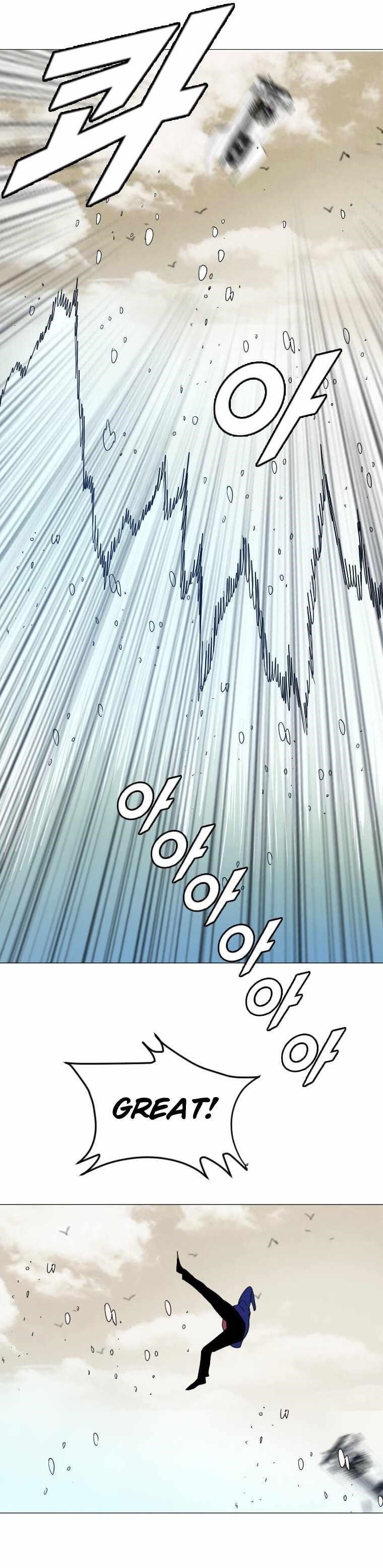 Picked up From Another World Chapter 151 - Page 13